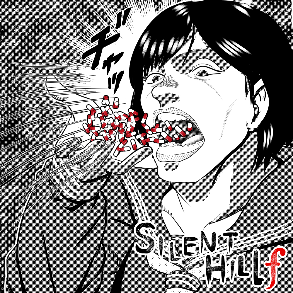 This is a pixiv picture whose title is サイレントヒルf、１週目クリア.