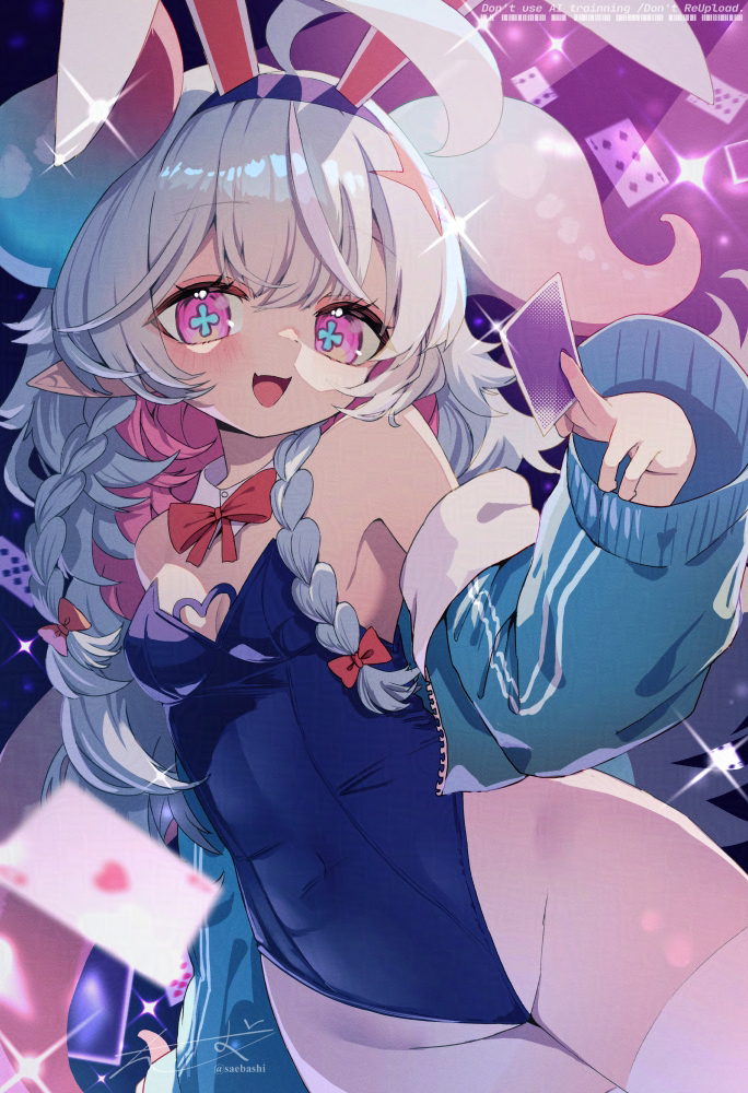 This is a pixiv picture whose title is ルア.