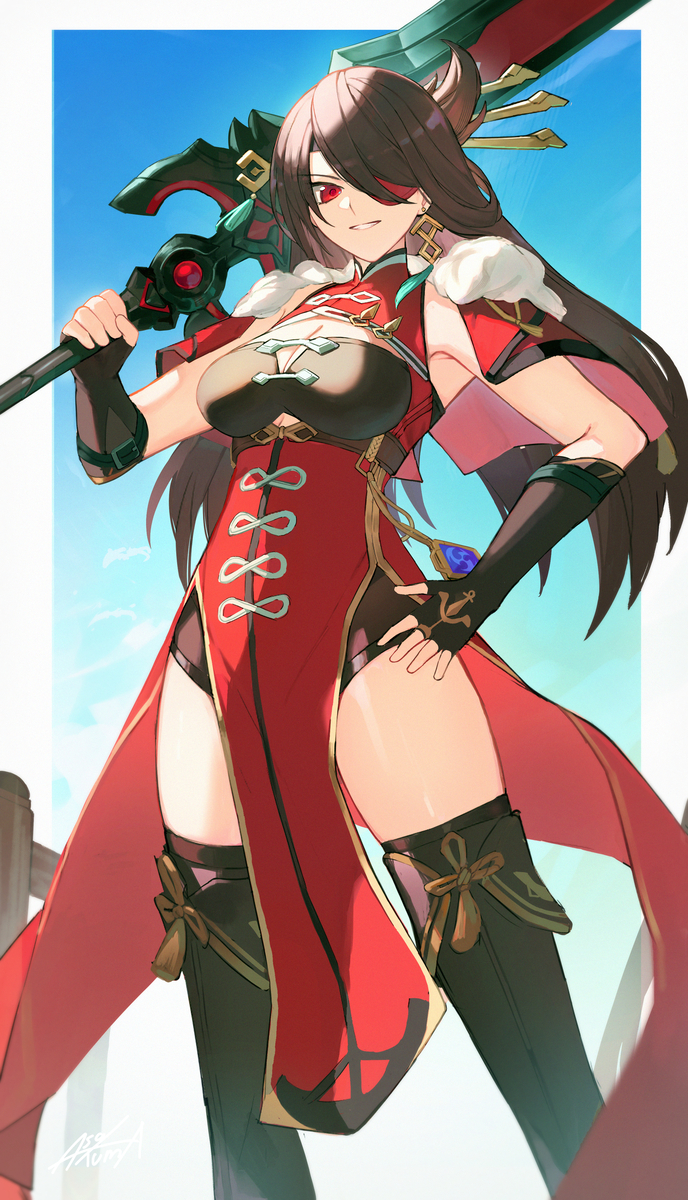 This is a pixiv picture whose title is 北斗.