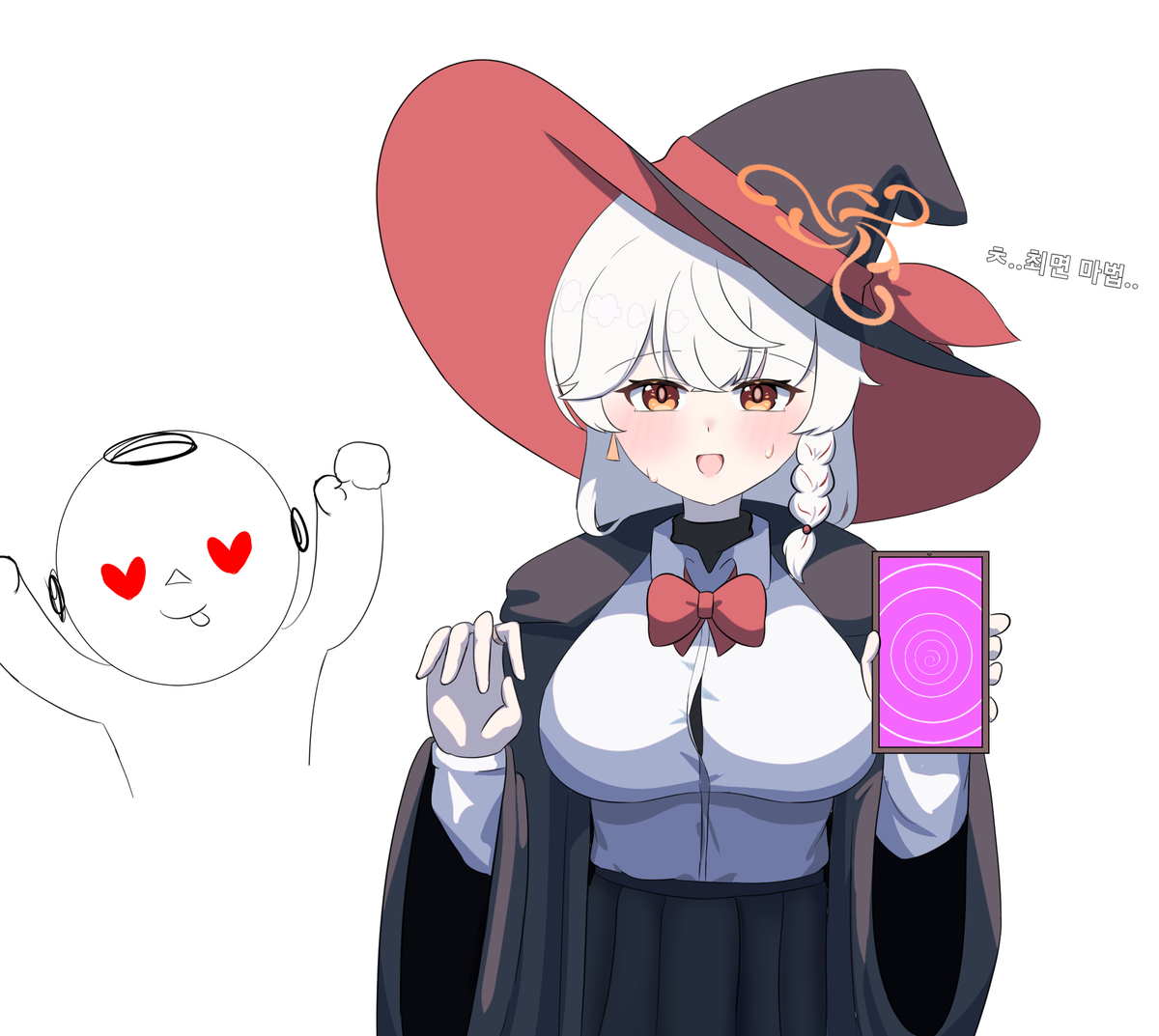 This is a pixiv picture whose title is 최면마법 발사 에리.