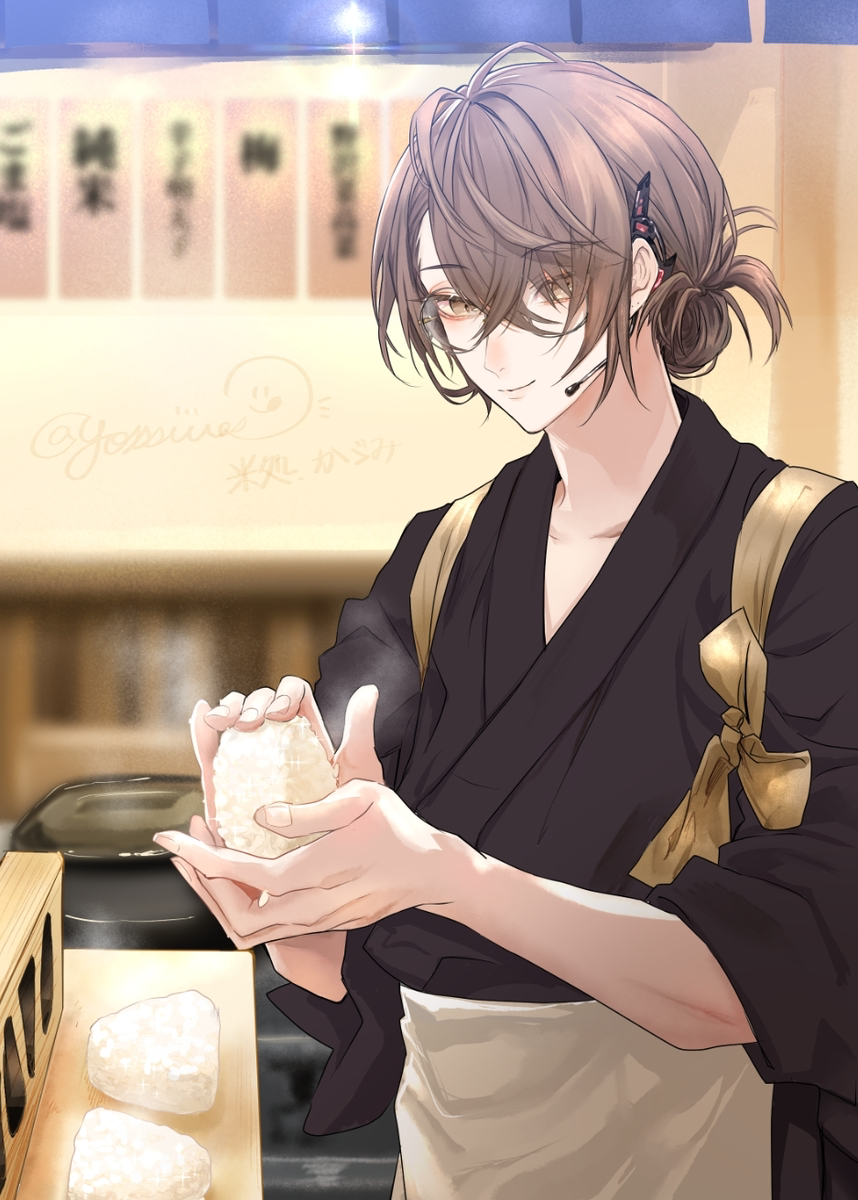 This is a pixiv picture whose title is 【2434】ついったぁ詰め+α【36】.