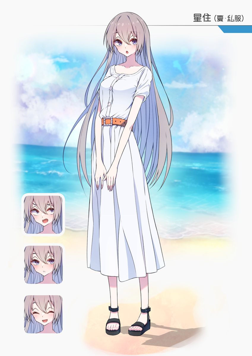 This is a pixiv picture whose title is 「ま、まだまだ暑い……ですね！」.