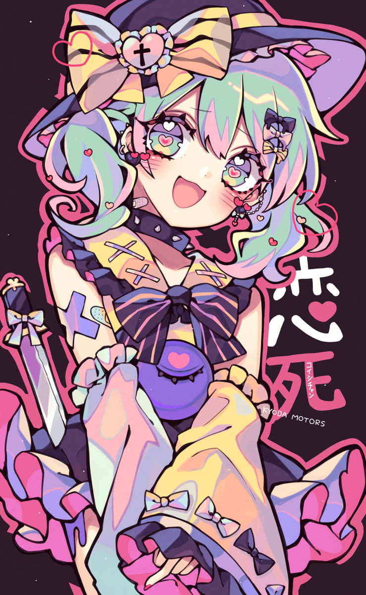 This is a pixiv picture whose title is 恋死チャン.