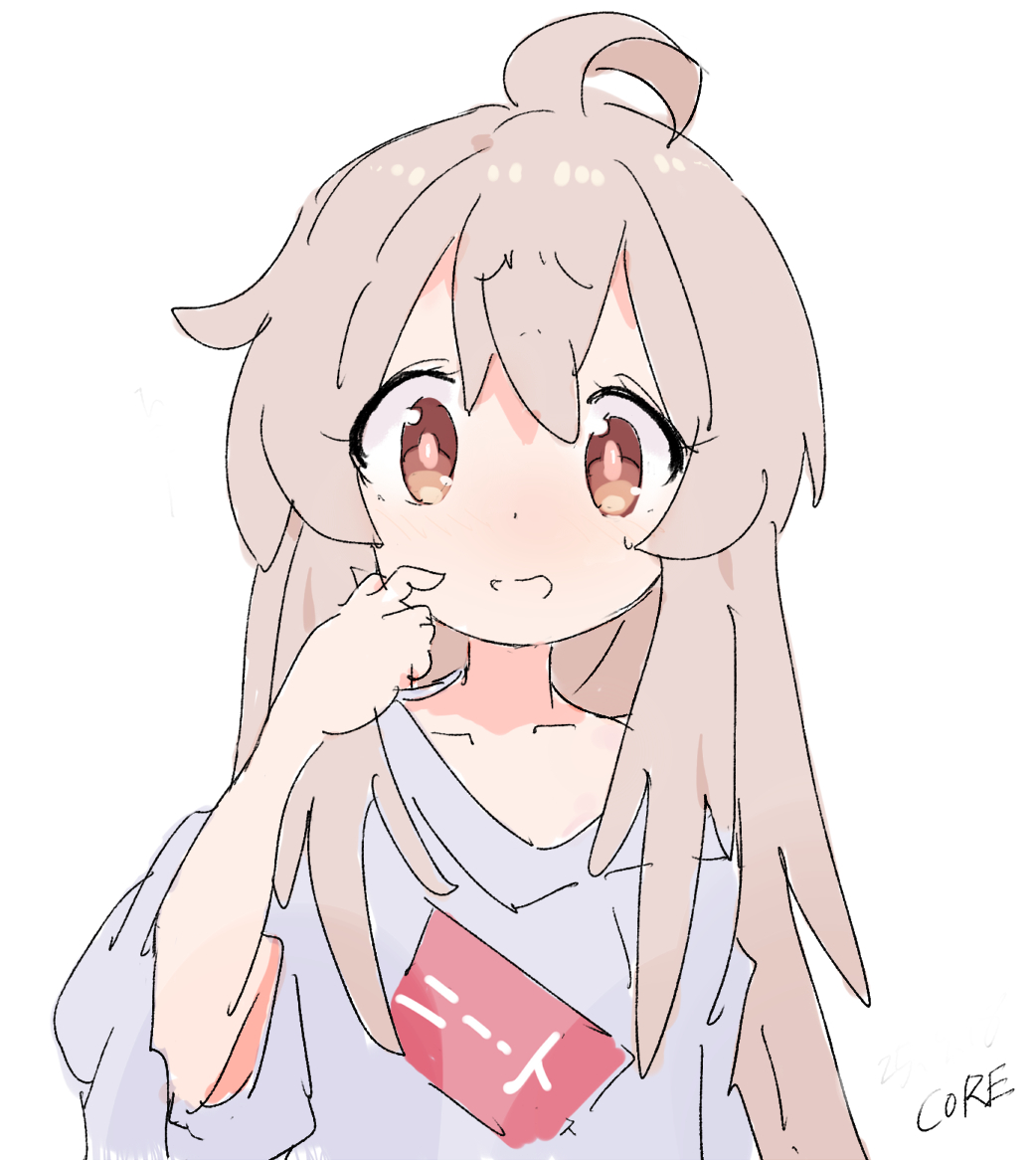 This is a pixiv picture whose title is おにまいまひろちゃん.