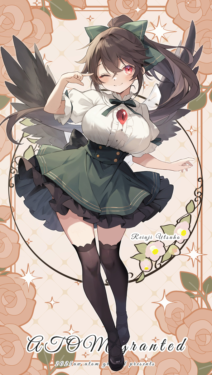 This is a pixiv picture whose title is 姫系お空ちゃん.