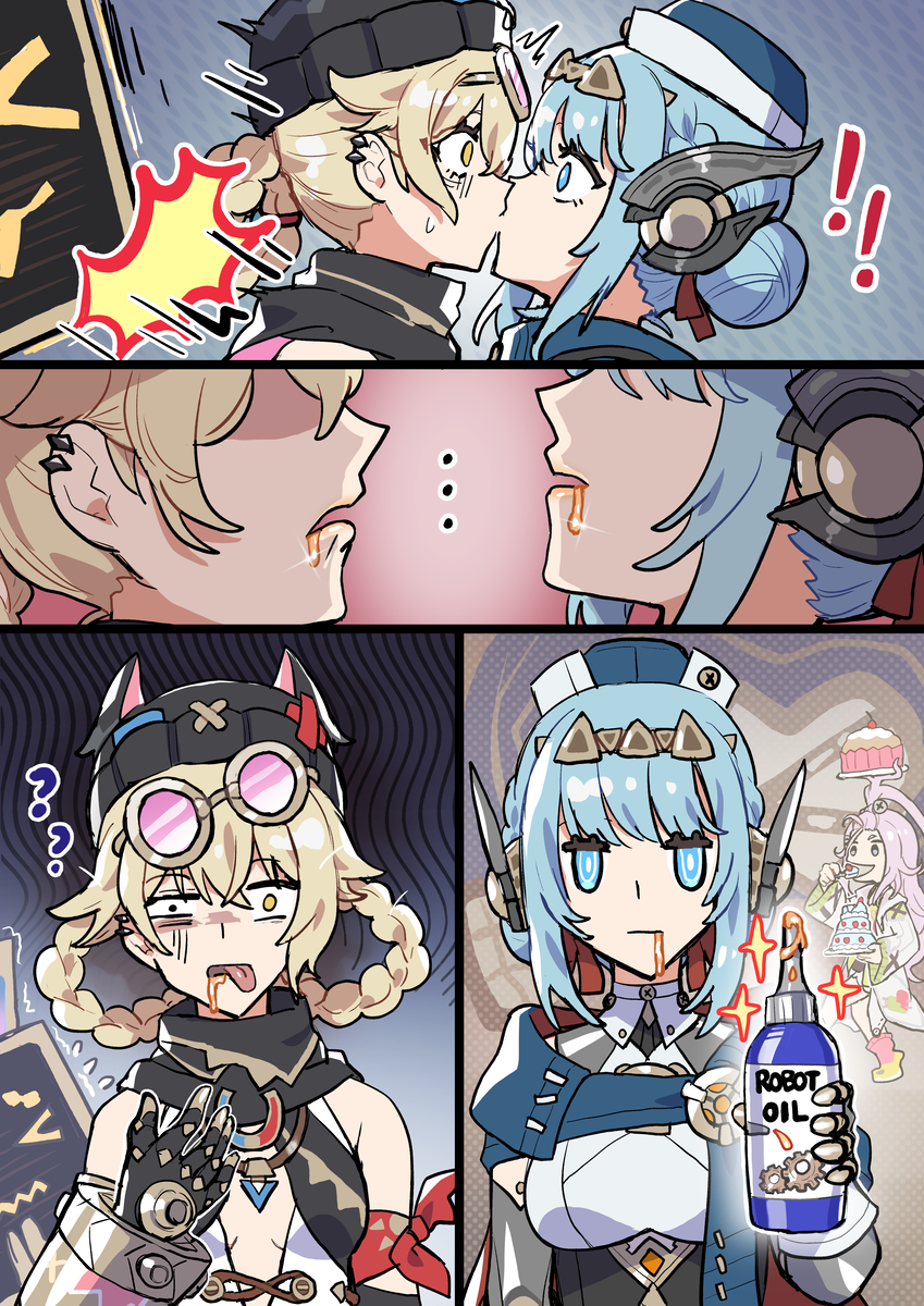 This is a pixiv picture whose title is 無題.