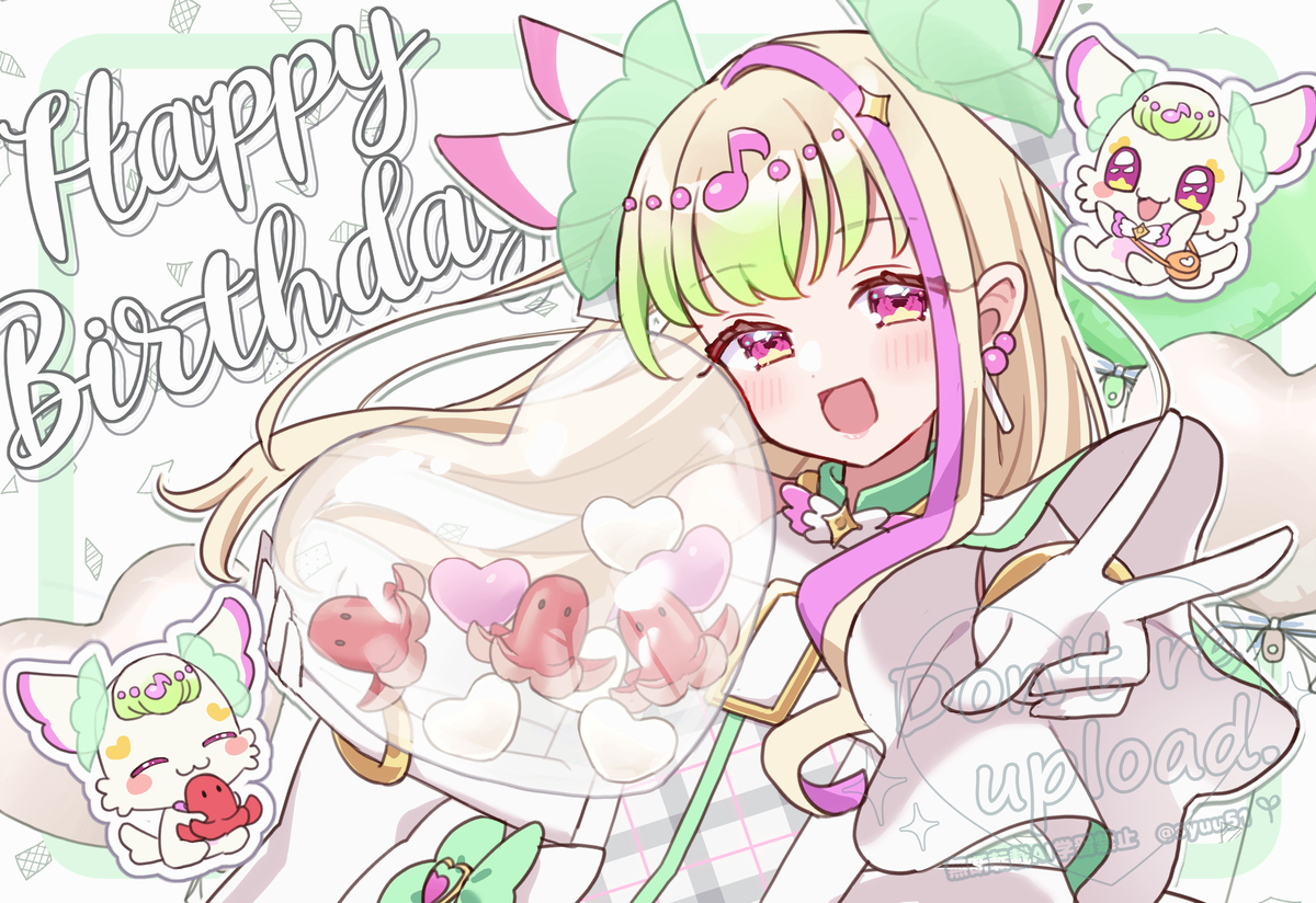 This is a pixiv picture whose title is ズキューンおめでとう！.