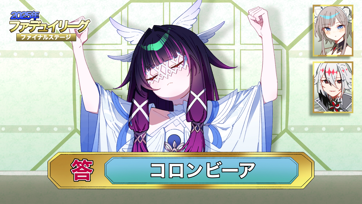 This is a pixiv picture whose title is コロンビーア.