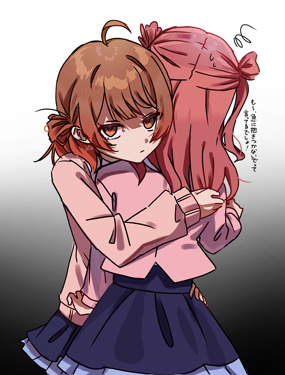 This is a pixiv picture whose title is セコム佑芽ちゃ.