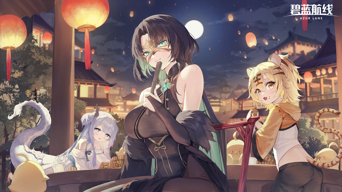 This is a pixiv picture whose title is 负责了国服的中秋贺图.