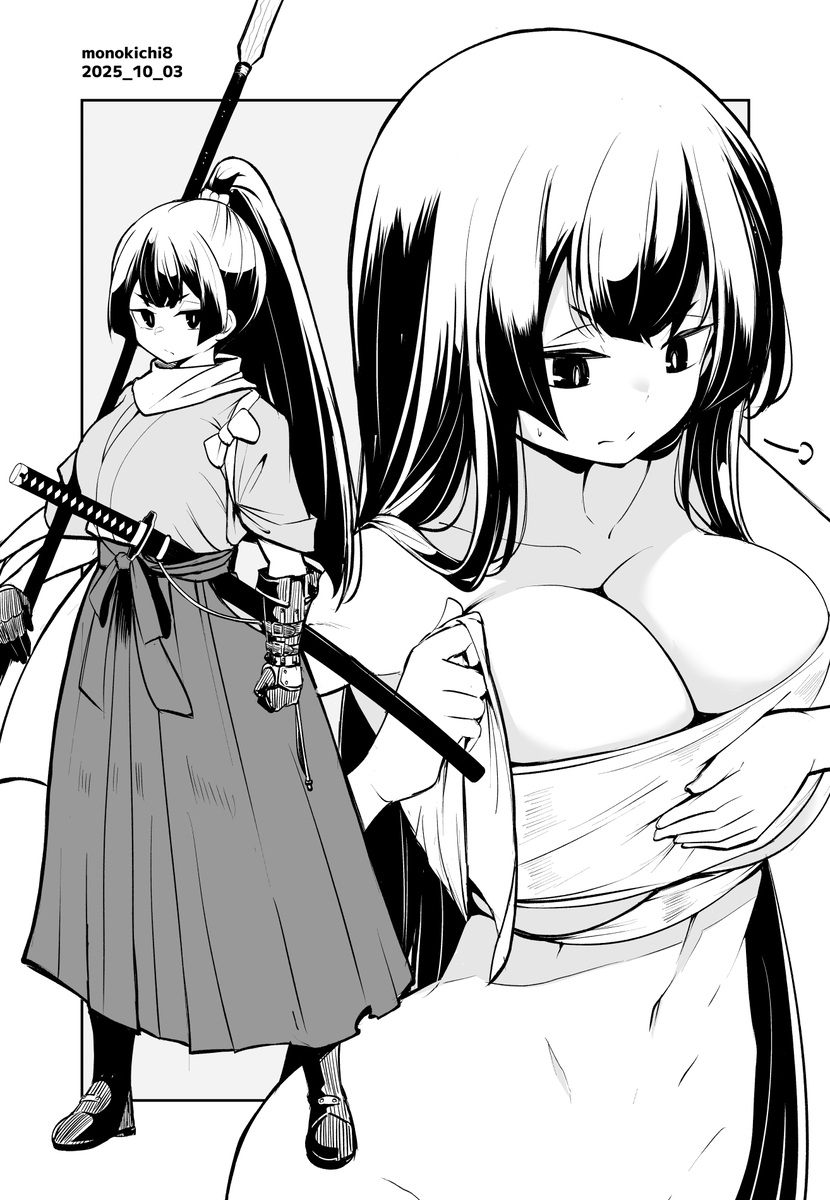 This is a pixiv picture whose title is 俺ボ2_126.