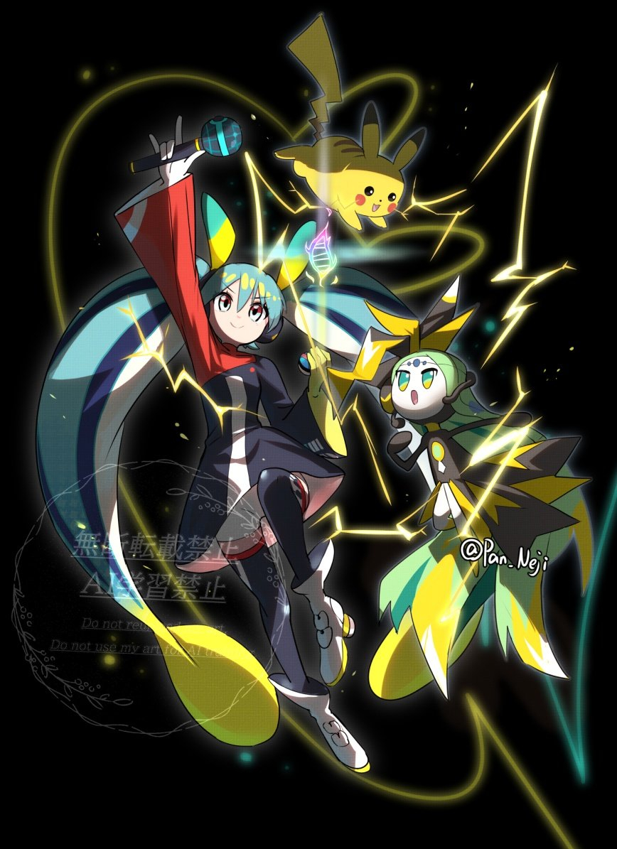 This is a pixiv picture whose title is ポケミク　と　ifメガシンカ　⑤.