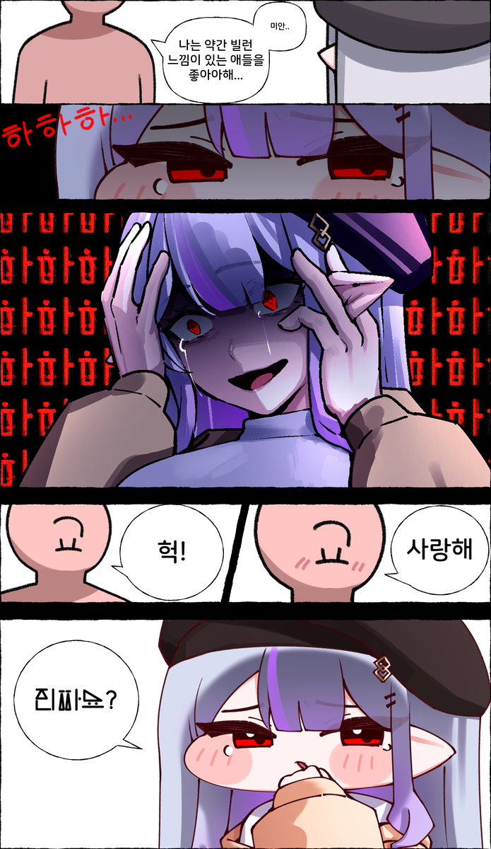 This is a pixiv picture whose title is ㄹㄴㅇ.