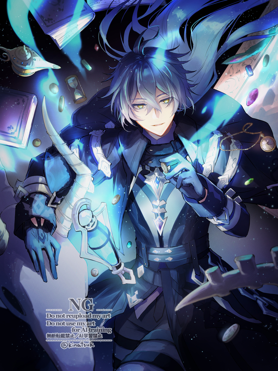This is a pixiv picture whose title is コレクション🪙🦴.