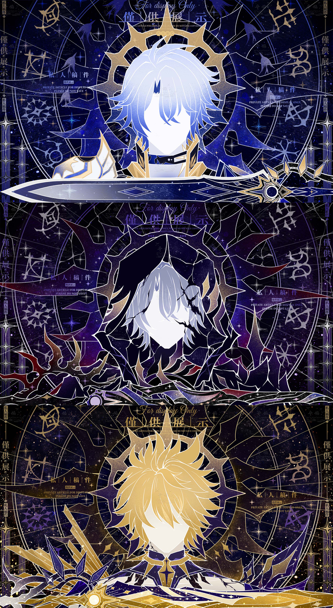 This is a pixiv picture whose title is 三千万回の輪廻…….