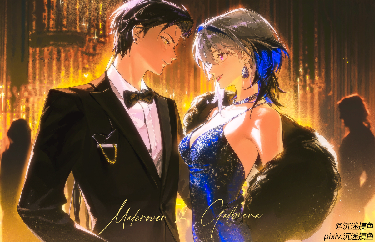 This is a pixiv picture whose title is 舞池中的邂逅.