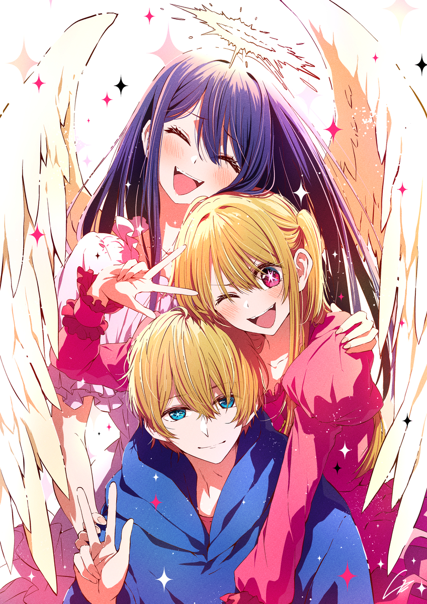 This is a pixiv picture whose title is 『星野家🌟』.