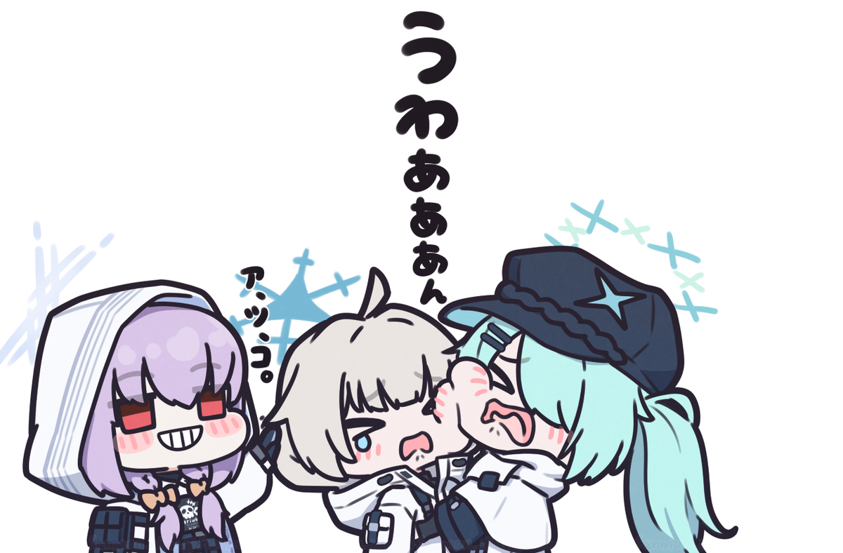 This is a pixiv picture whose title is うわぁん仲間.