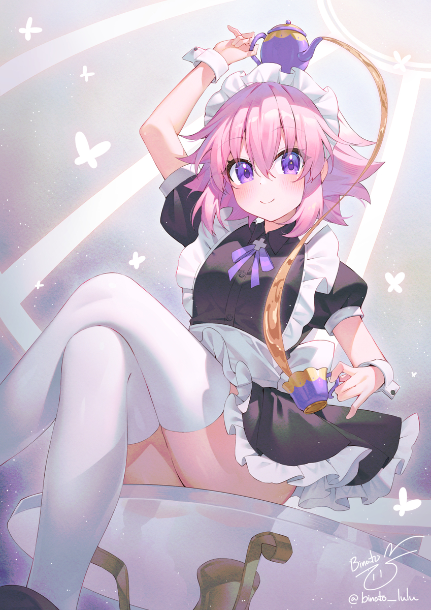 This is a pixiv picture whose title is Nep Maid Service!.
