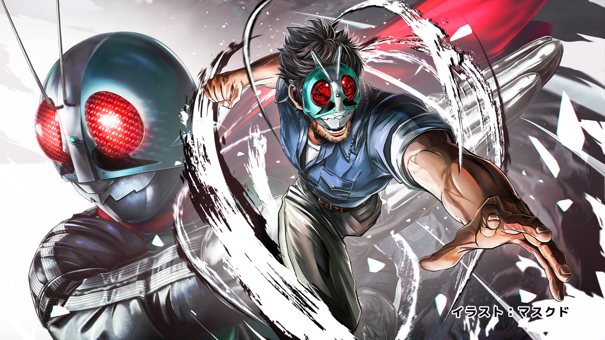 This is a pixiv picture whose title is 『東島丹三郎は仮面ライダーになりたい』第2話エンドカード.