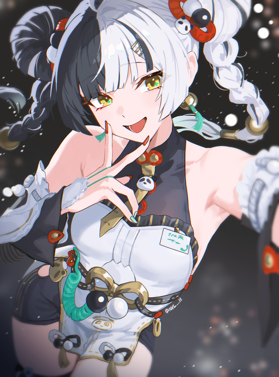 This is a pixiv picture whose title is Dialyn.