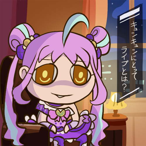 This is a pixiv picture whose title is 営業.