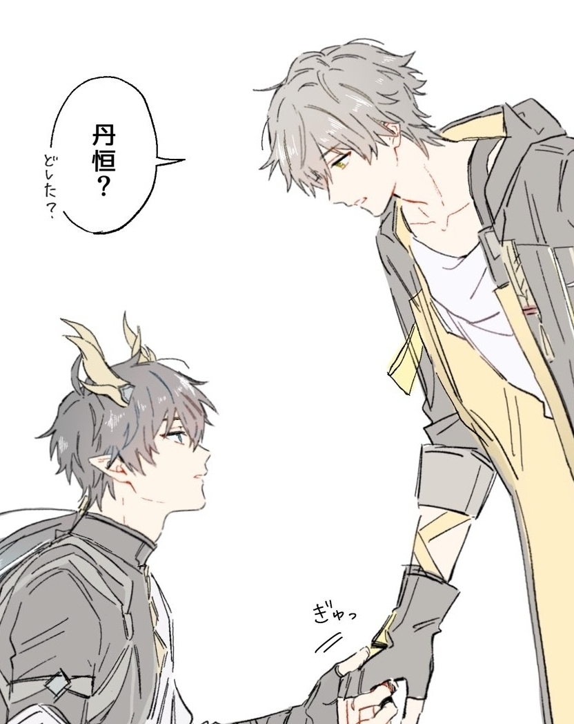 This is a pixiv picture whose title is 💫メイン.