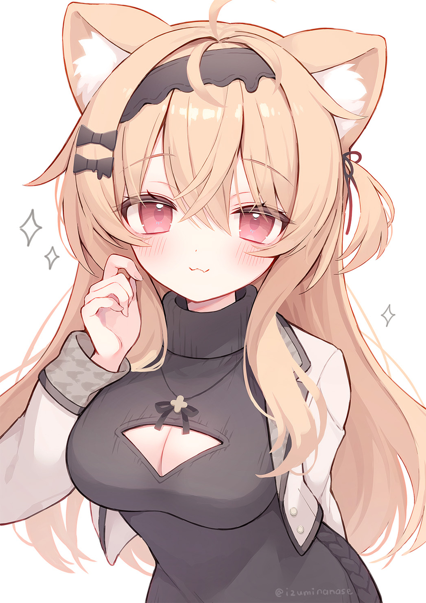 This is a pixiv picture whose title is エクちゃん.