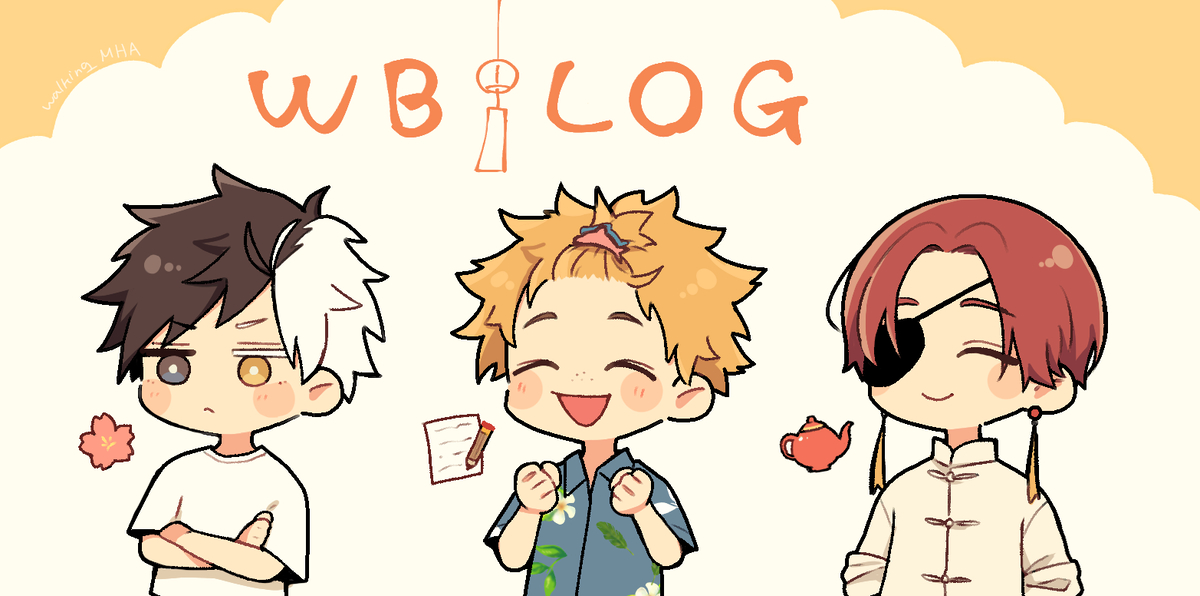 This is a pixiv picture whose title is WB LOG!.