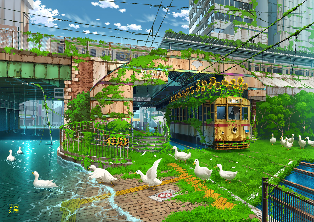 This is a pixiv picture whose title is 大塚幻想.