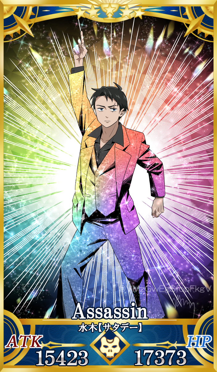 This is a pixiv picture whose title is 水木【サタデー】.