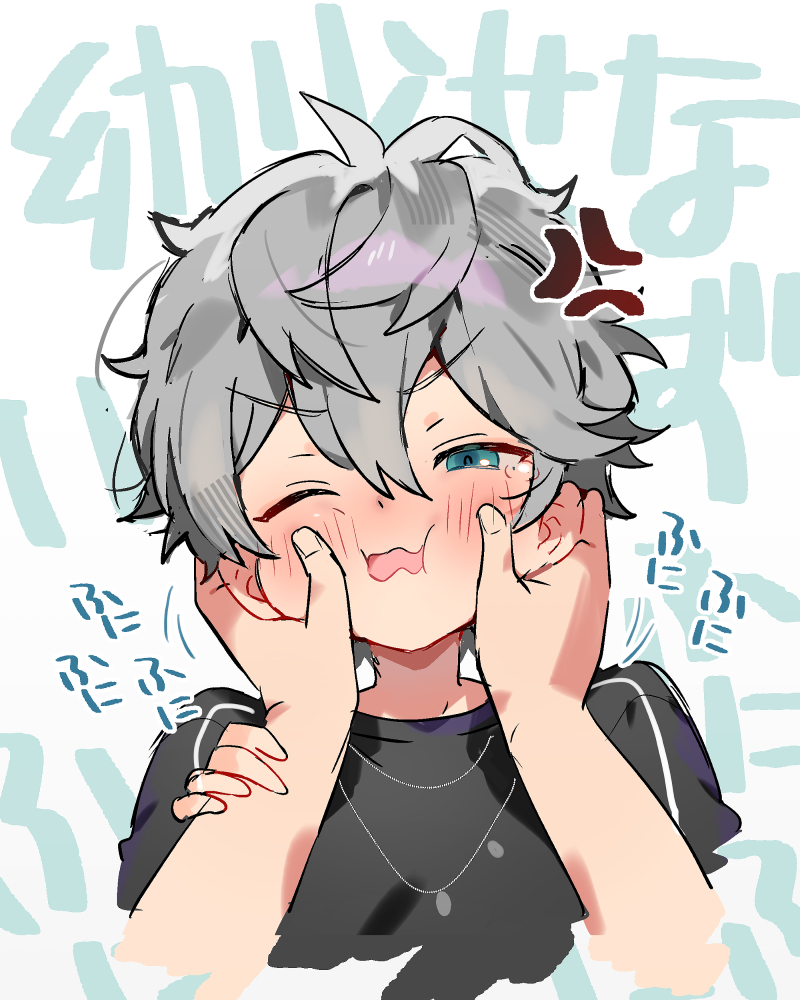 This is a pixiv picture whose title is 幼少せないず.