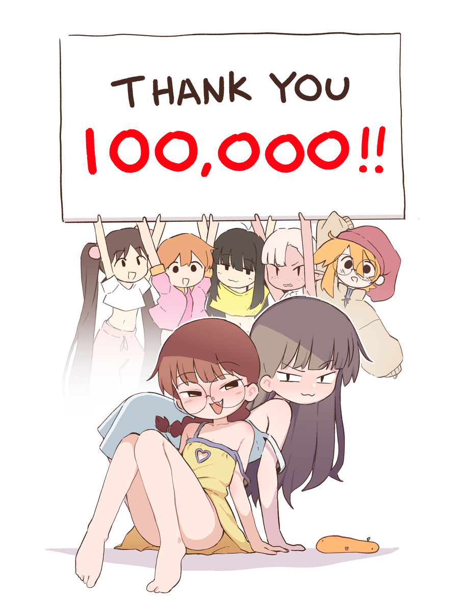 This is a pixiv picture whose title is フォロワー10万人ありがとうございます！.