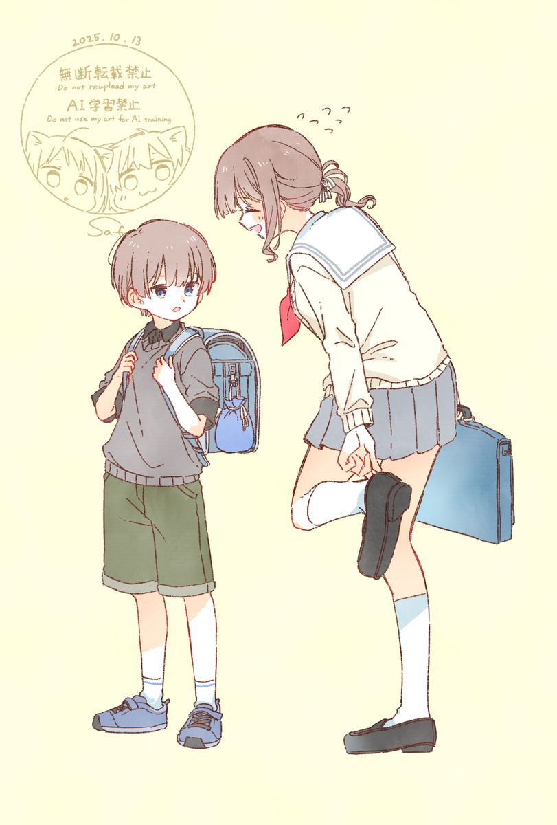 This is a pixiv picture whose title is 望月家.