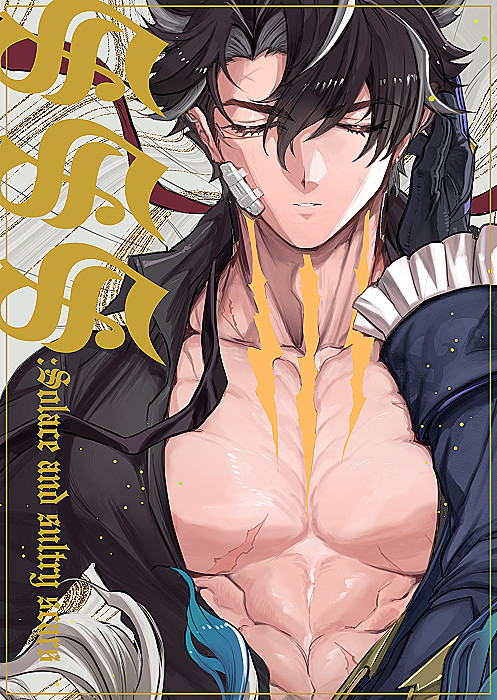 This is a pixiv picture whose title is 【ヌヴィリオ新刊】怪我＆手当テーマ合同誌【サンプル】.