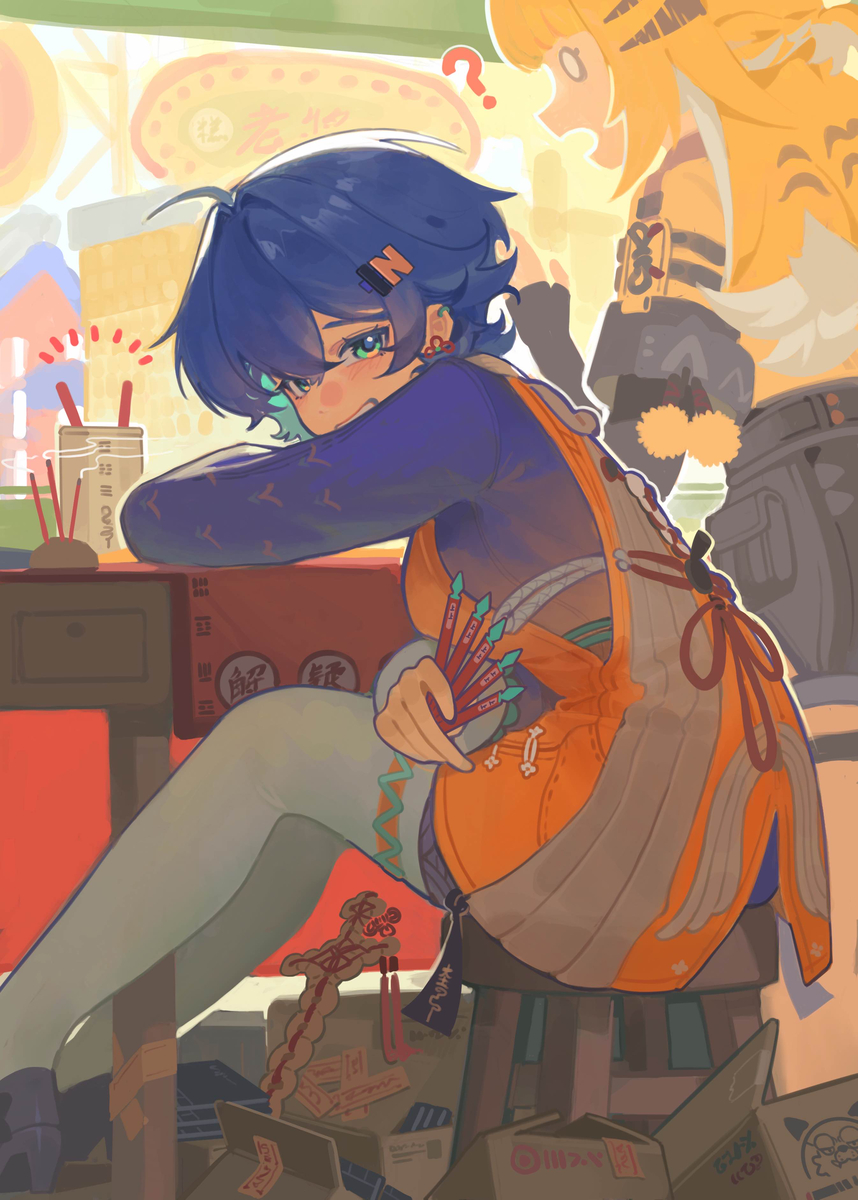 This is a pixiv picture whose title is 上上籤.