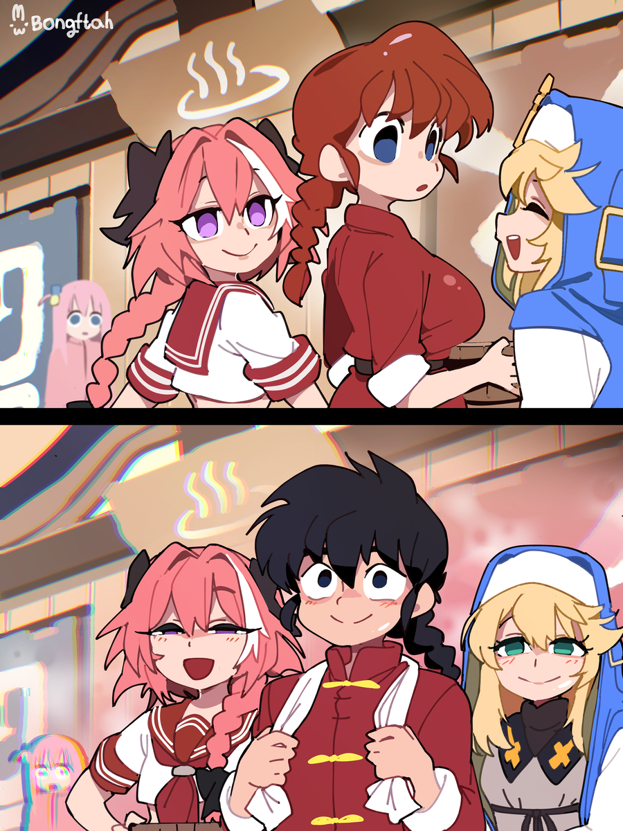 This is a pixiv picture whose title is すっきり.