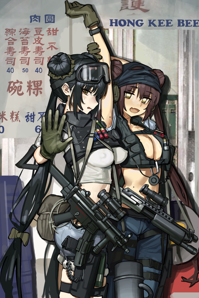 This is a pixiv picture whose title is SDU.