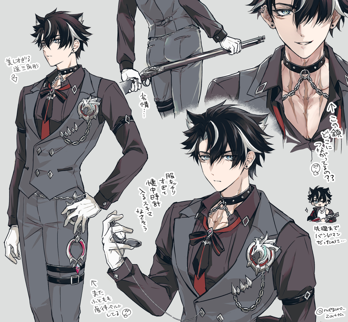 This is a pixiv picture whose title is セスリ絵ログ.