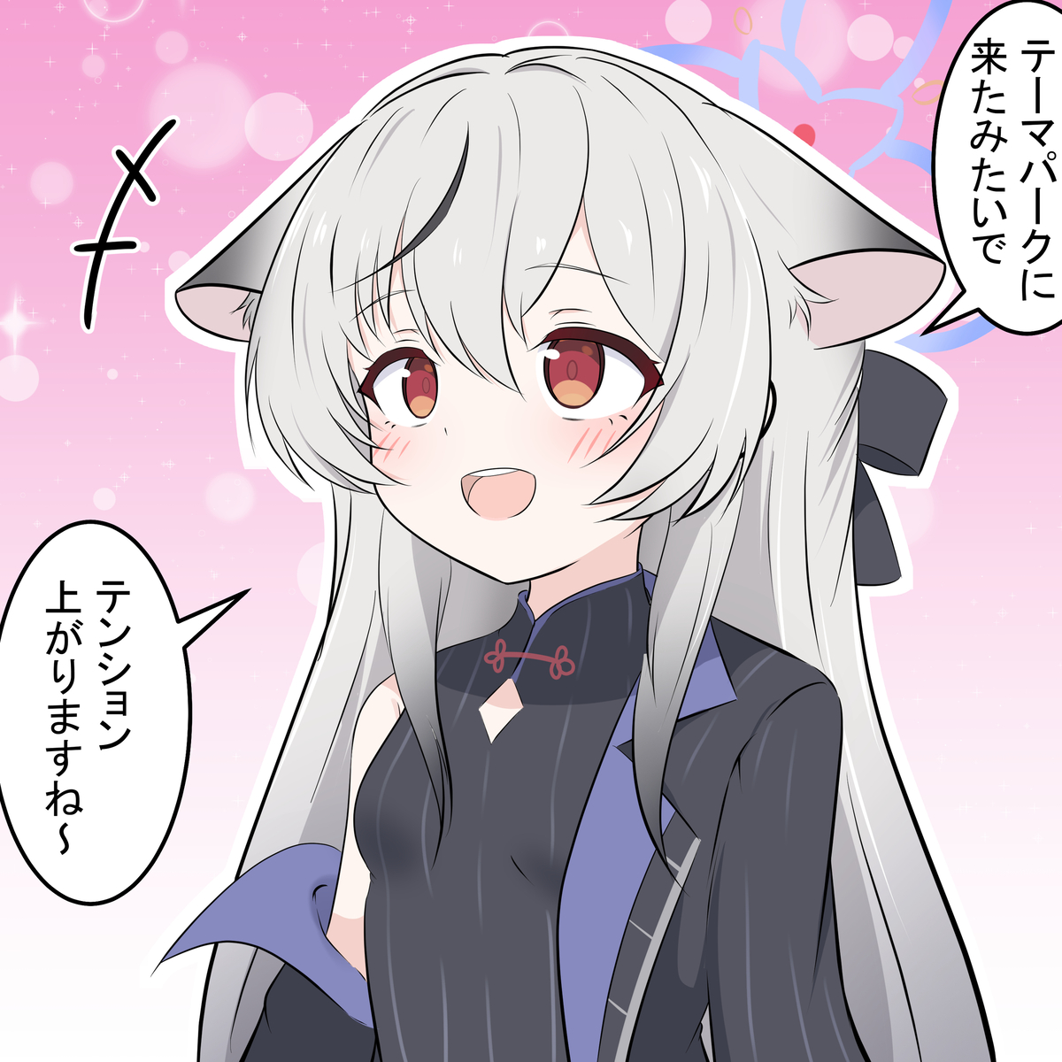 This is a pixiv picture whose title is ココナちゃんの流儀.