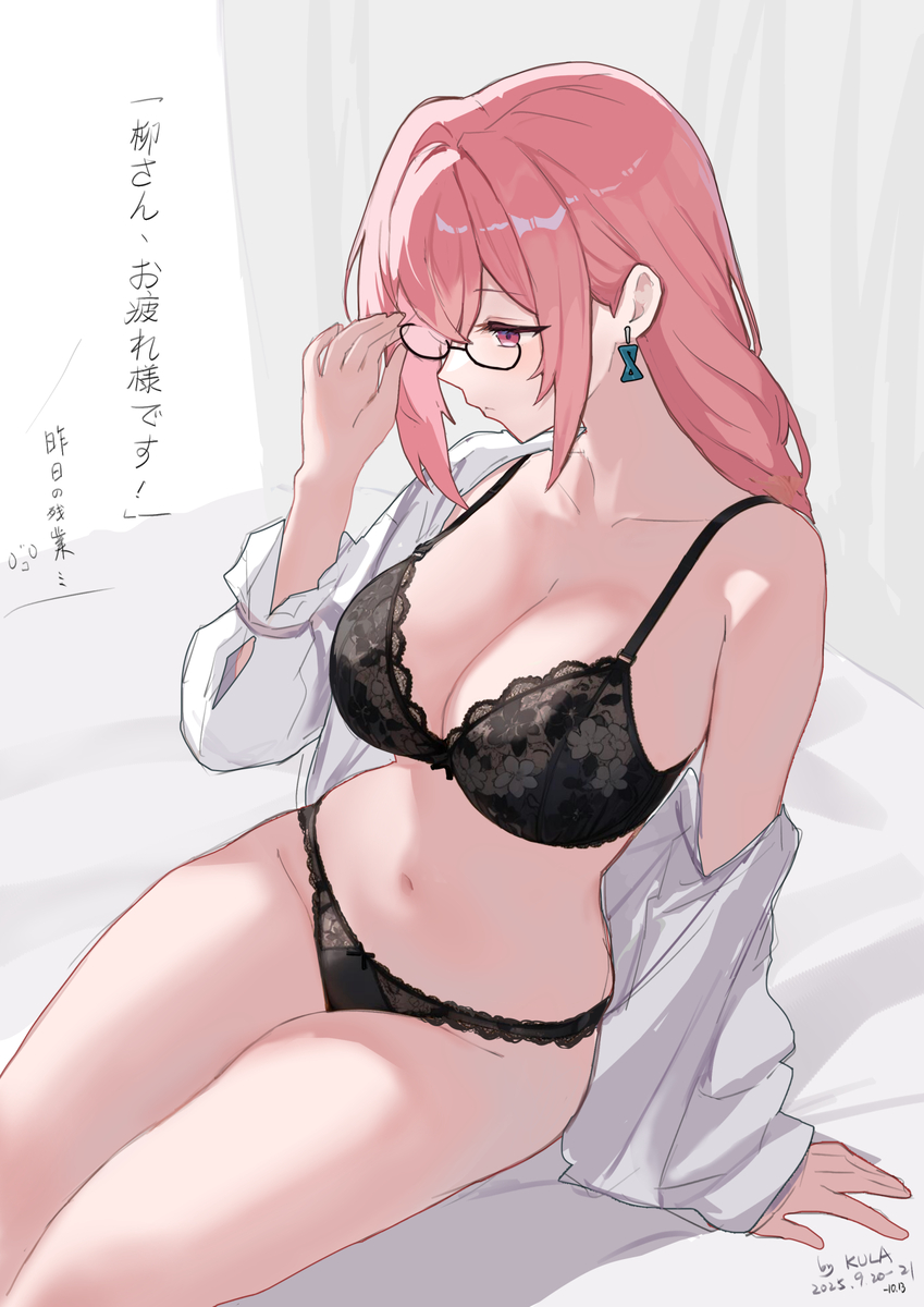 This is a pixiv picture whose title is 月城柳さん🤍.