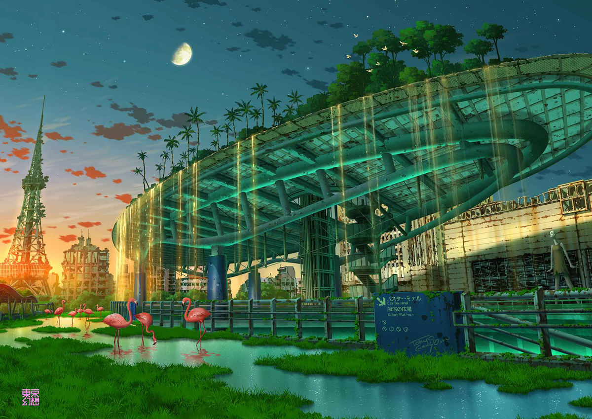 This is a pixiv picture whose title is オアシス21幻想.