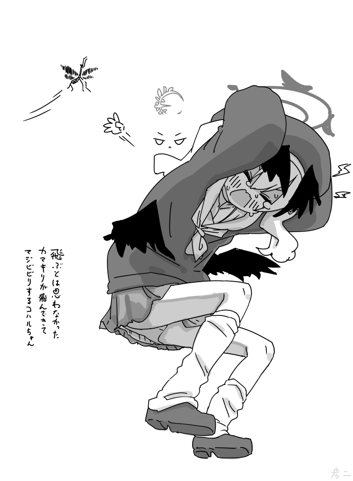 This is a pixiv picture whose title is 最近描いた絵とか.