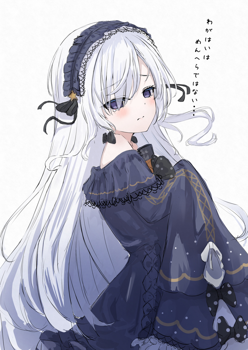 This is a pixiv picture whose title is 夏目アンアンちゃん.