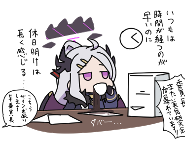 This is a pixiv picture whose title is 無題.