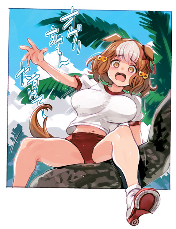 This is a pixiv picture whose title is 無人島ある日の風景.