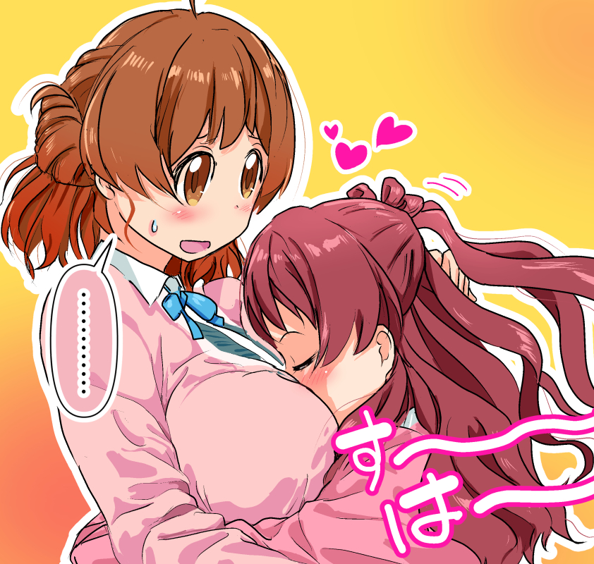 This is a pixiv picture whose title is 癒される匂い.