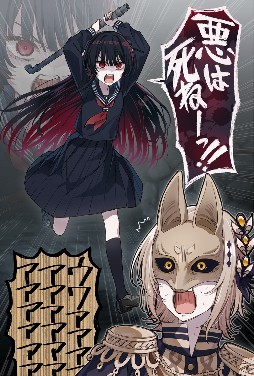 This is a pixiv picture whose title is サ イ レ ン ト ヒ ロ f.