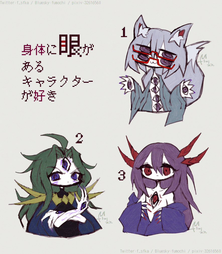 This is a pixiv picture whose title is 無題.