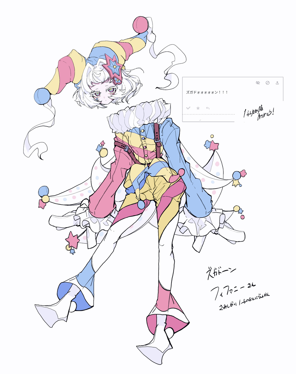 This is a pixiv picture whose title is no title.